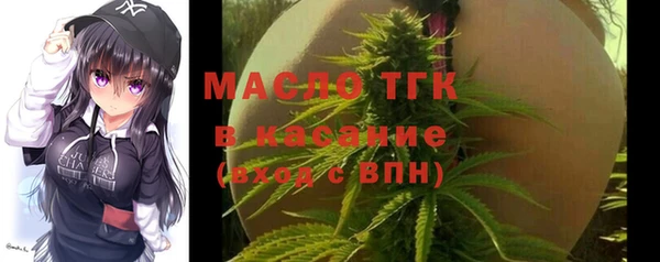 jwh Богданович