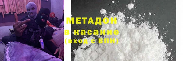 spice Богородицк
