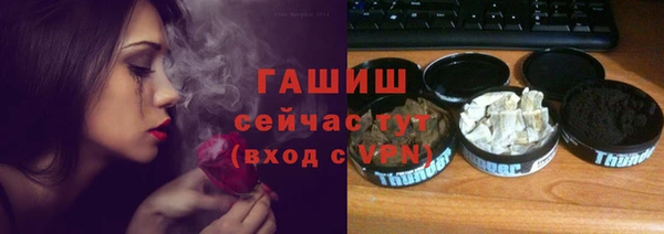 jwh Богданович