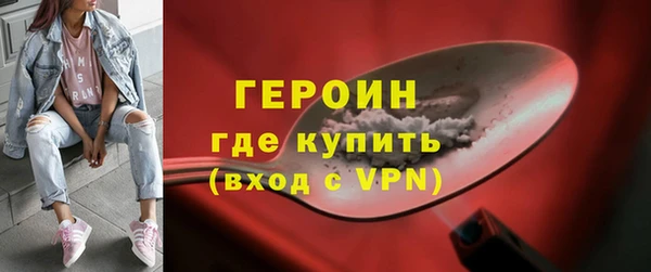 jwh Богданович