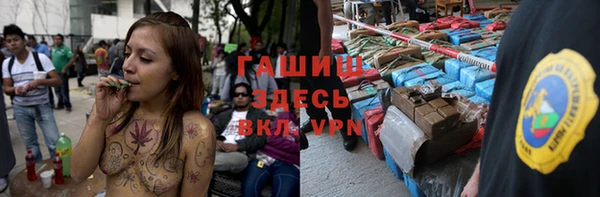 jwh Богданович