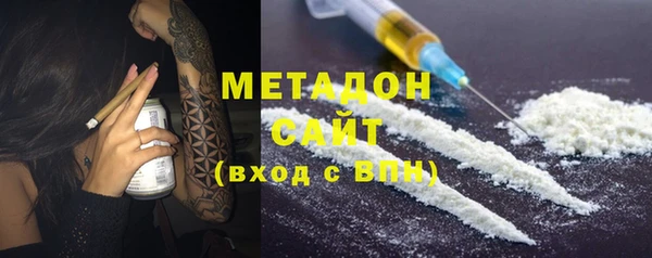Альфа ПВП Белоозёрский