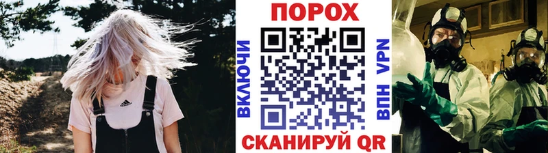 Купить закладки  Куса  Первитин мет 