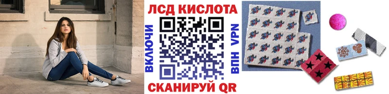 Купить где  Куса  Марки N-bome 1,5мг 